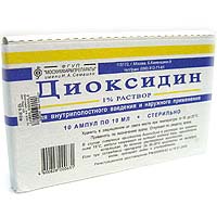 Купить Диоксидин 1% 10мл n10 р-р д/инъекций амп., цена, продажа в интернет-магазине с доставкой